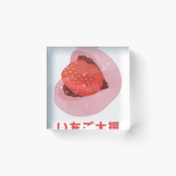 Item preview, Ichigo Daifuku / Strawberry Mochi designed and sold by winterhart.