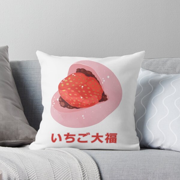 Item preview, Ichigo Daifuku / Strawberry Mochi designed and sold by winterhart.