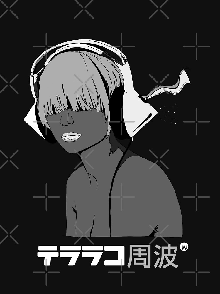 Thumbnail 7 of 7, Essential T-Shirt, woob周波 designed and sold by woob.