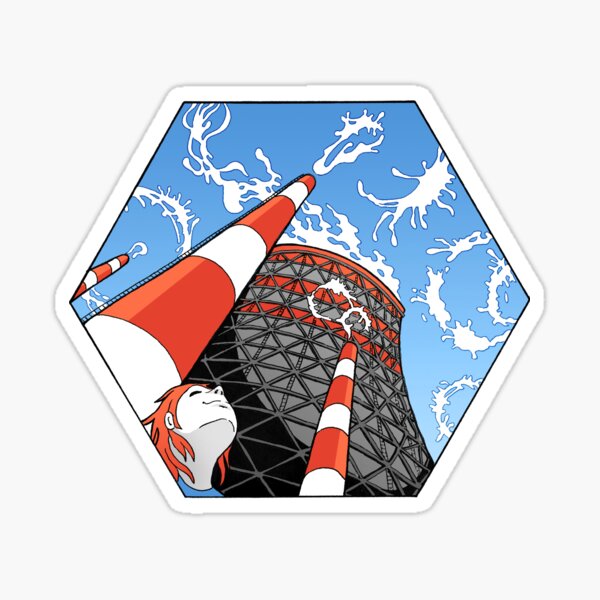 Cloud blowing factory Sticker