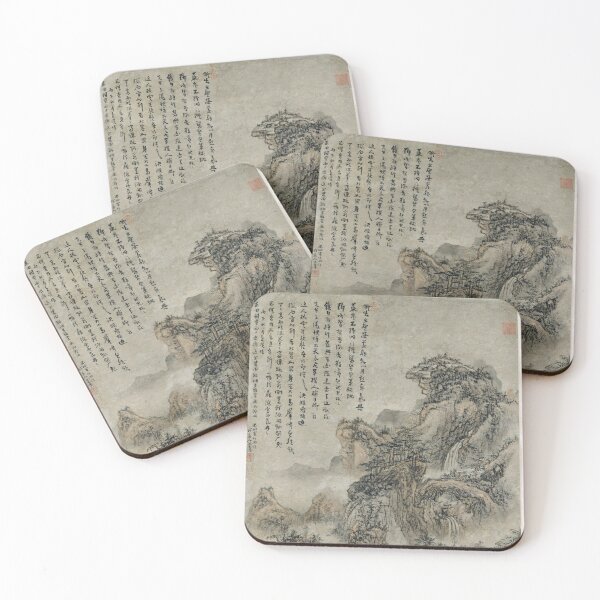 Item preview, Wooded Mountains at Dusk (Restored Chinese Artwork) designed and sold by PromoteProgress.
