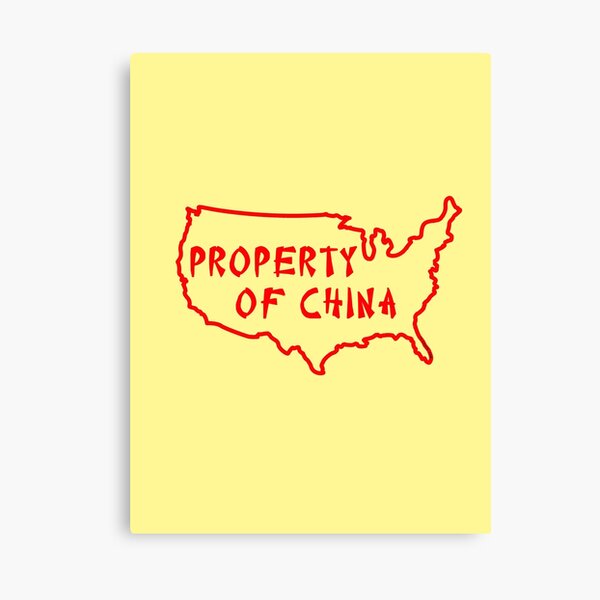 Property of China Canvas Print