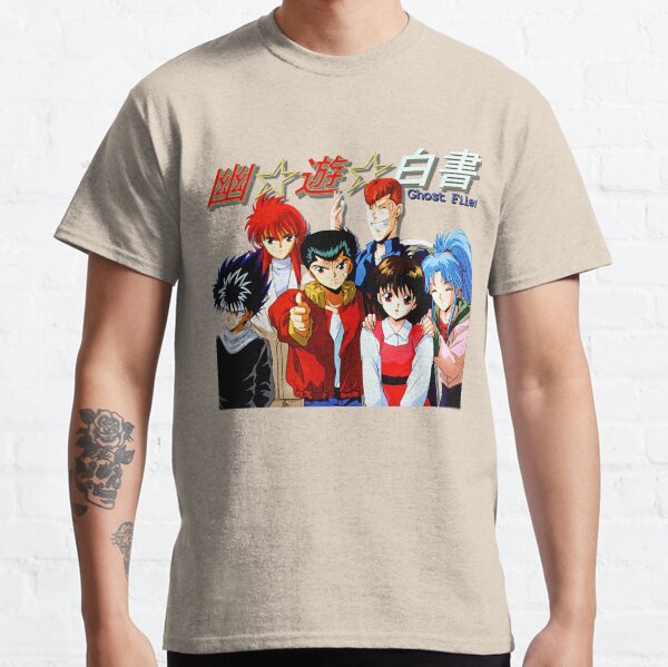 Yu Yu Hakusho Gang Camiseta clásica