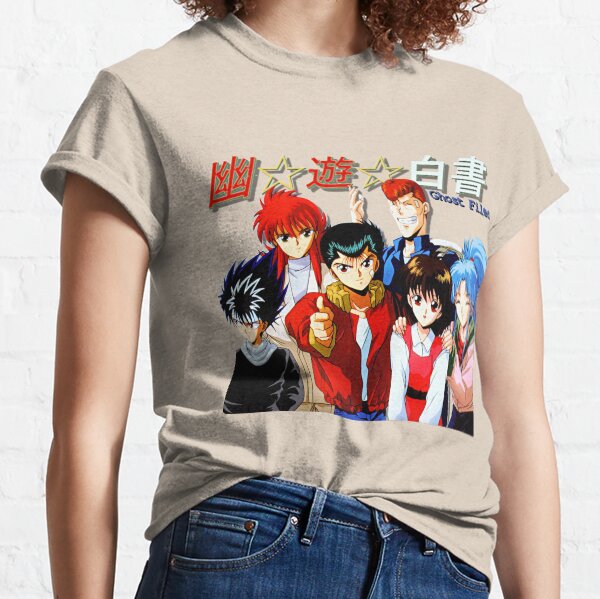 Yu Yu Hakusho Gang Classic T-Shirt