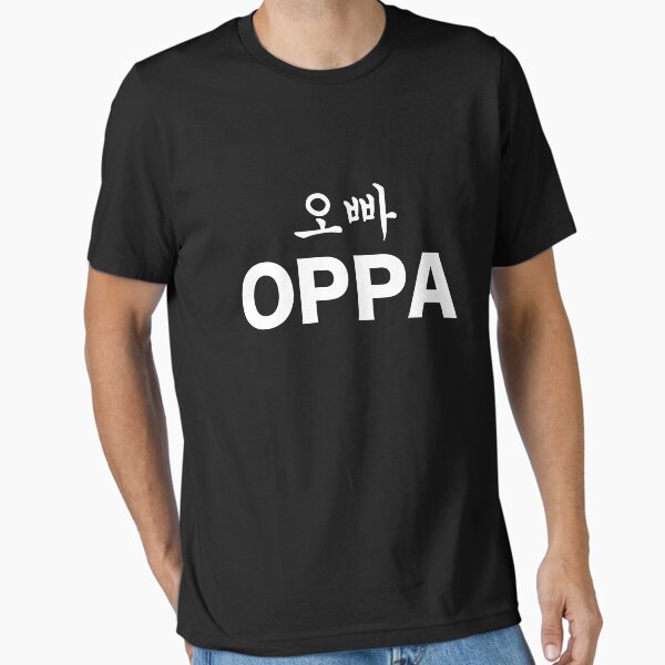Item preview, Hangul Oppa: Cool Korean Brother  designed and sold by noirty.
