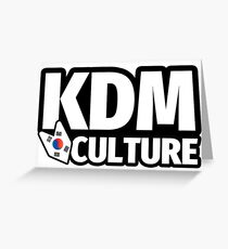 KDM Culture Hyundai Kia Greeting Card