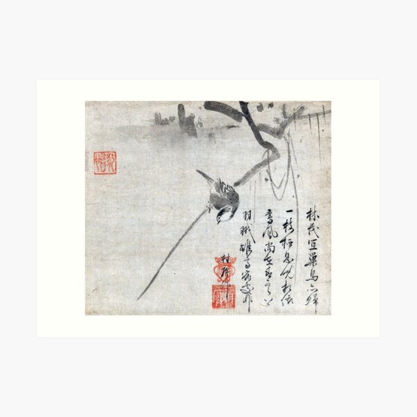 Bird on a Branch (Restored Japanese Artwork) Art Print