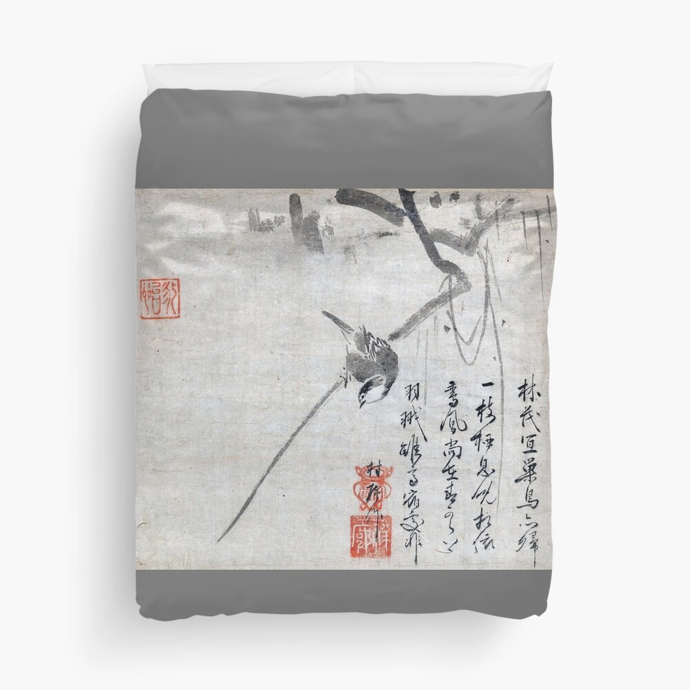 Bird on a Branch (Restored Japanese Artwork) Duvet Cover