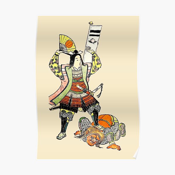 Momotaro T Shirt Poster By Buythebook86 Redbubble