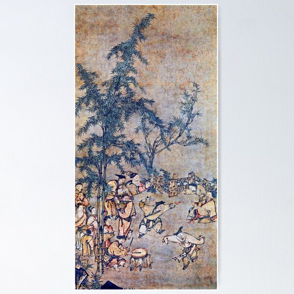 Item preview, Seven Sages of the Bamboo Grove (Restored Japanese Artwork) designed and sold by PromoteProgress.