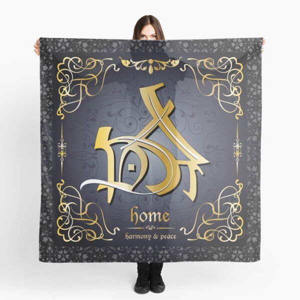 Home | Peace and Harmony Tuch