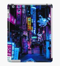 Blade Runner Vibes - iPad Case/Skin