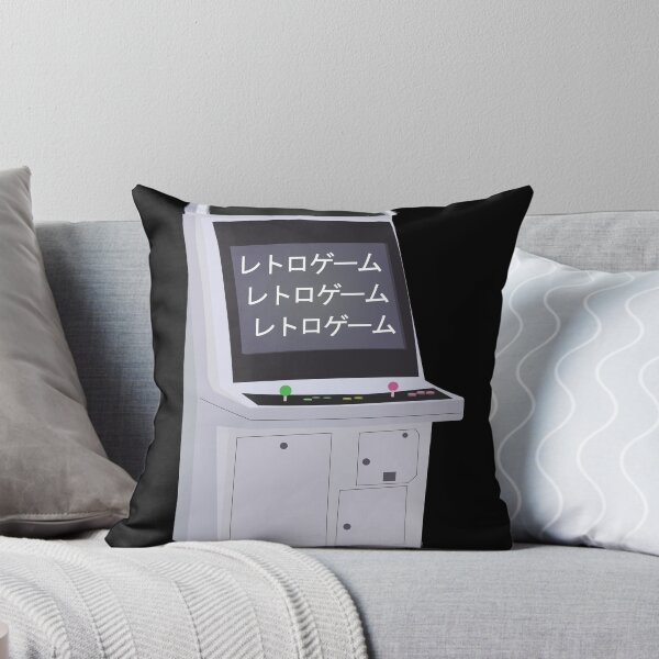 Item preview, Retrogaming máquina tragamonedas japonesa designed and sold by DerNerd.