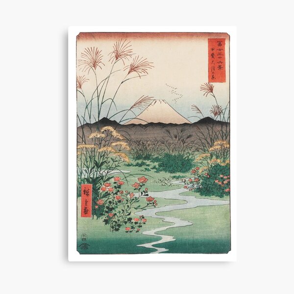 Utagawa Hiroshige Otsuki Plain in Kai Province Canvas Print