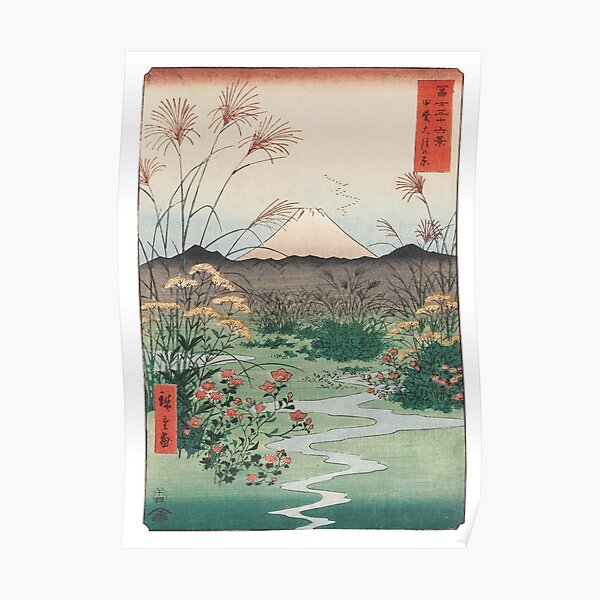 Utagawa Hiroshige Otsuki Plain in Kai Province Poster