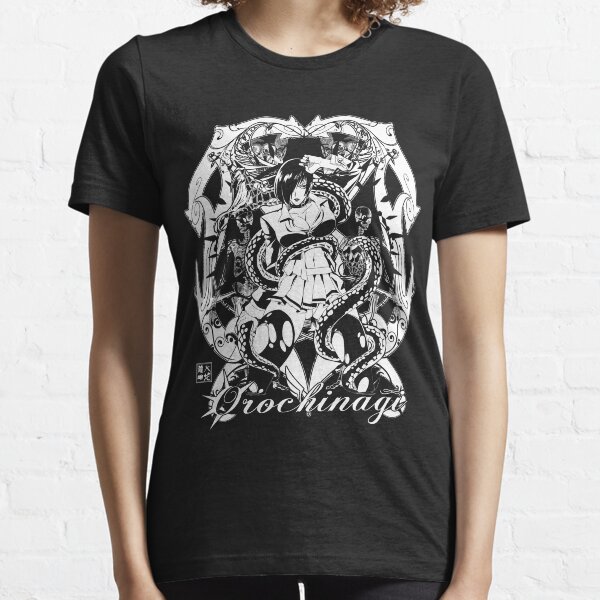 Miss Yagami 2018 Essential T-Shirt