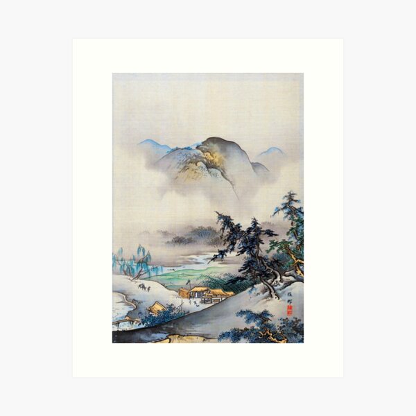Vista previa del artículo con la obra «Paisaje (ilustraciones japonesas restauradas)», diseñado y vendido por PromoteProgress.