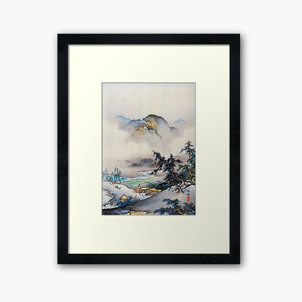 Aperçu de l'œuvre Paysage (oeuvre japonaise restaurée) créée et vendue par PromoteProgress.