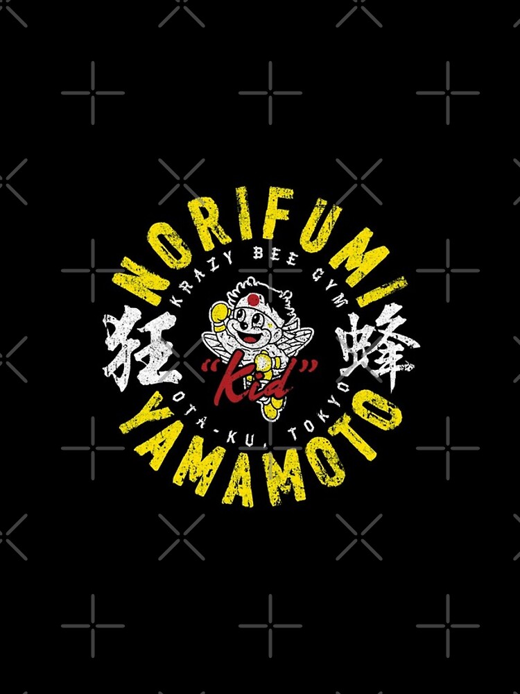 "Norifumi Kid Yamamoto" iPhone Case & Cover by huckblade | Redbubble