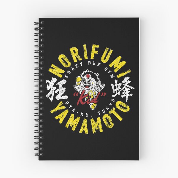 Item preview, Norifumi Kid Yamamoto designed and sold by huckblade.