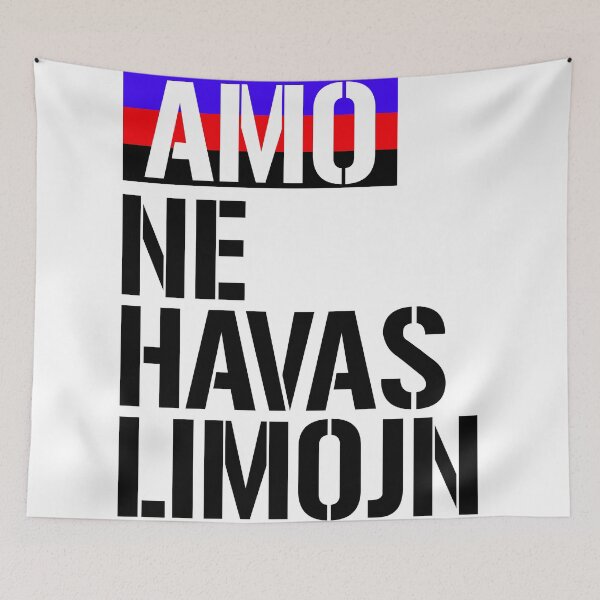 Item preview, Amo ne havas limojn - Love has no limits designed and sold by jonizaak.