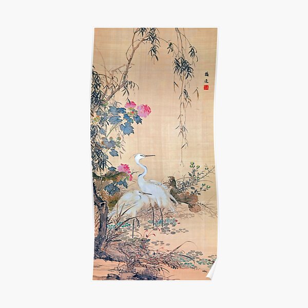 Egrets, Peonies, and Willows (Restored Japanese Artwork) Poster