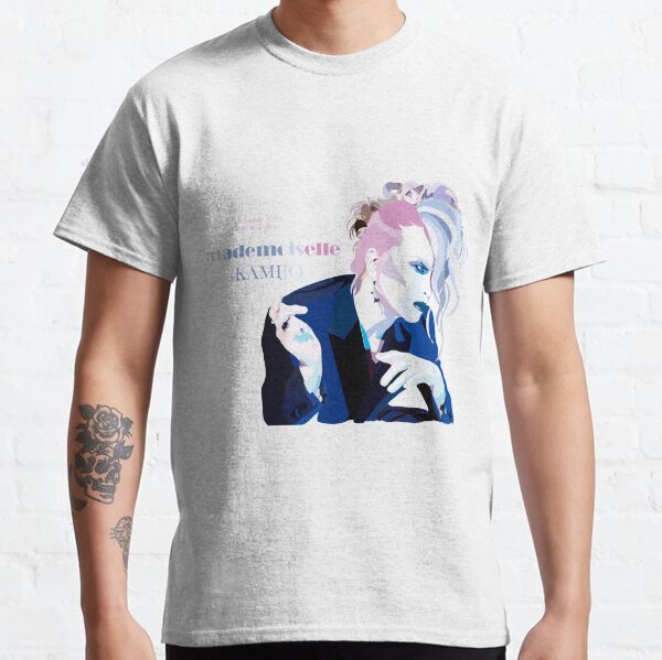 KAMIJO - madmoiselle- Classic T-Shirt