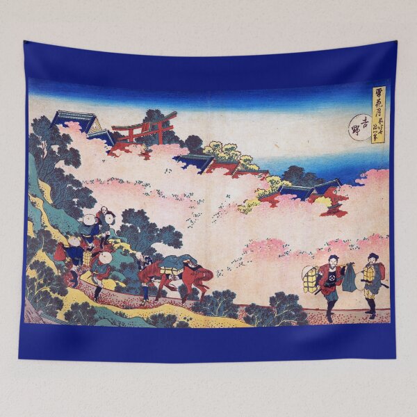 Item preview, Cherry Blossoms at Yoshino (Yoshino), from the series Snow, Moon, and Flowers (Setsugekka) (Restored Japanese Artwork) designed and sold by PromoteProgress.