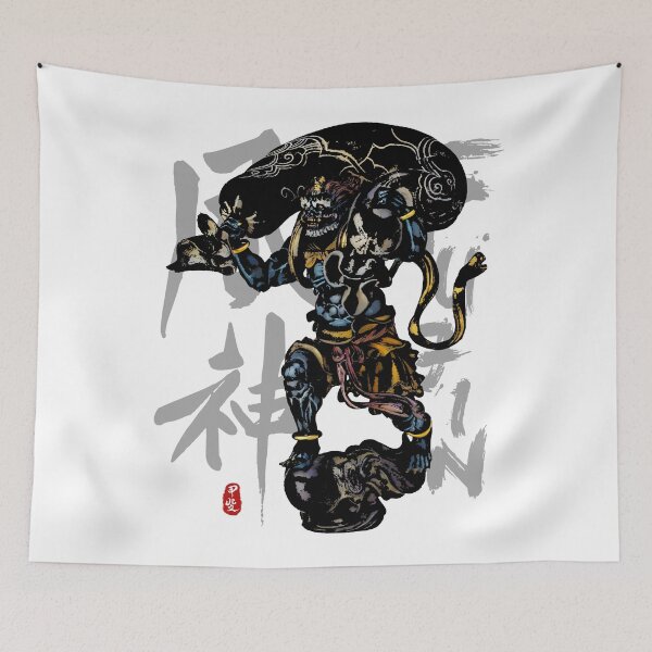 Item preview, "FUJIN" God of Wind Calligraphy designed and sold by Takeda-art.