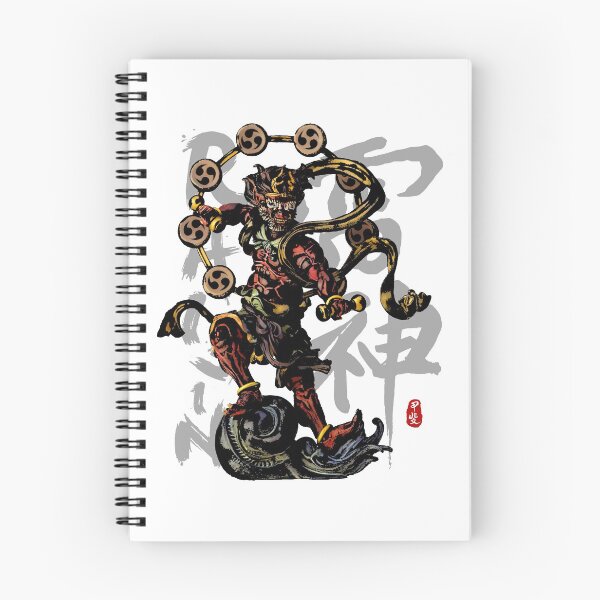 Item preview, "RAIJIN" God of Thunder Calligraphy designed and sold by Takeda-art.