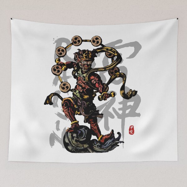 Item preview, "RAIJIN" God of Thunder Calligraphy designed and sold by Takeda-art.
