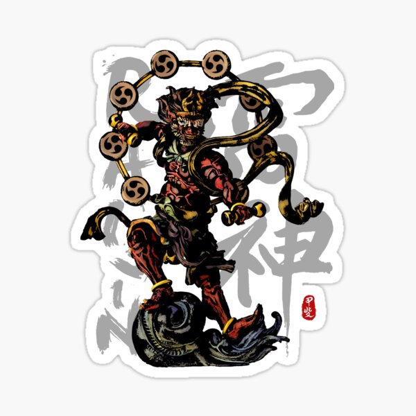 Item preview, "RAIJIN" God of Thunder Calligraphy designed and sold by Takeda-art.