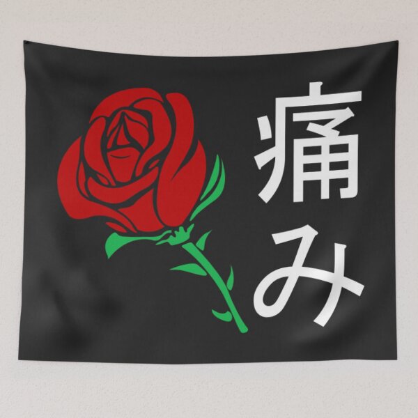 Item preview, Rose designed and sold by colbyyy.