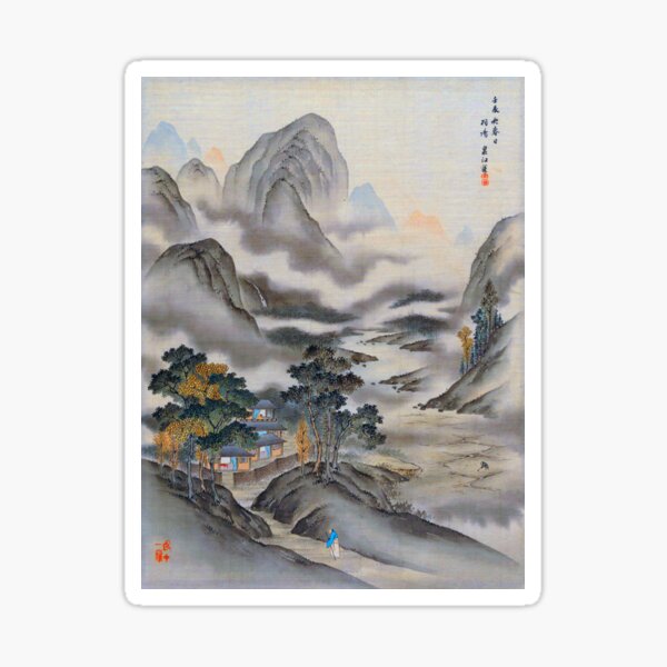 Item preview, Visiting a Friend, (Restored Japanese Painting) designed and sold by PromoteProgress.