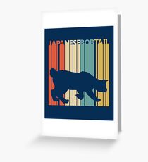 Japanese Bobtail Cat Greeting Card