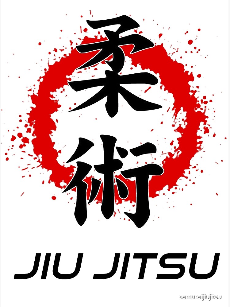 “Jiu Jitsu Kanji” Poster for Sale by samuraijiujitsu | Redbubble