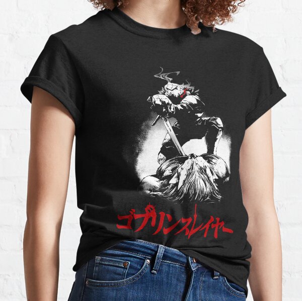 Goblin Slayer Classic T-Shirt