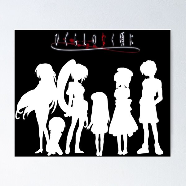 Item preview, Higurashi no Naku Koro ni (White Edition) designed and sold by MegurineMariko.