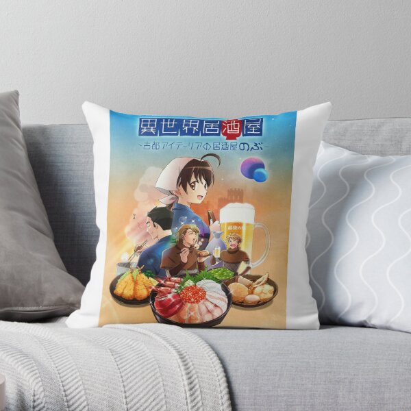 Gen Kbbq Throw Pillow By Thecreator51 Redbubble