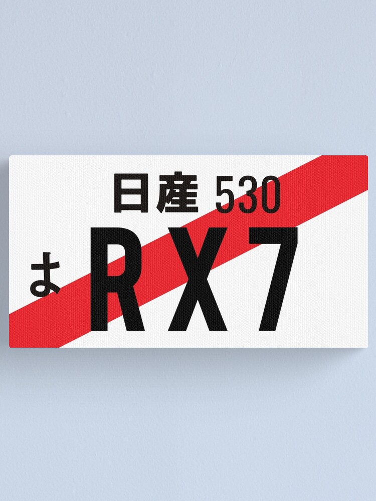 rx7 jdm plate a spec