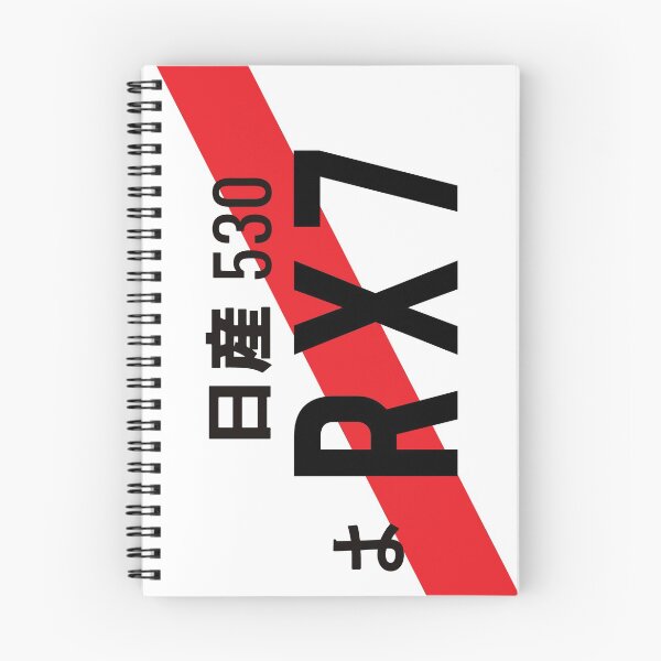 Item preview, MAZDA RX7 JDM License Plate - Red Stripe designed and sold by JDMShop.