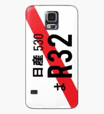 R32 - PLAQUE D'IMMATRICULATION JDM RED STRIPE Coque et skin Samsung Galaxy
