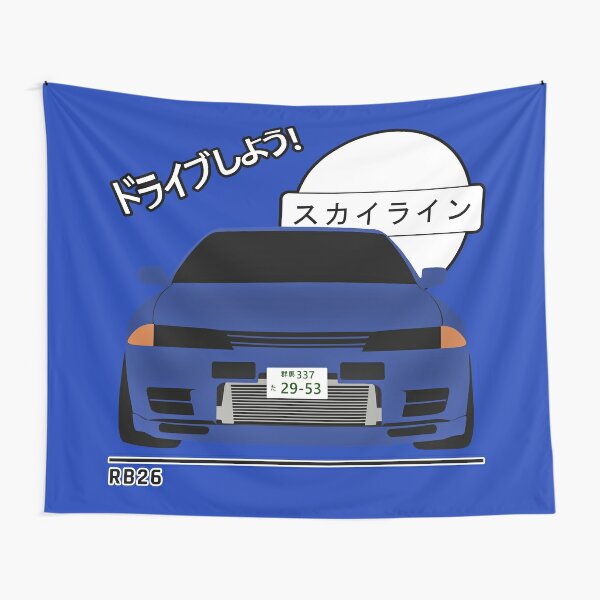 Toyota Supra Minimal Fanart C A Cars Tapestry By Colorandart Lab Redbubble