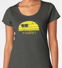 Pattaya Beach | หาดพัทยา - Palm Tree Women's Premium T-Shirt