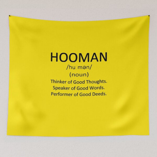 Item preview, Hooman Definition - Light and Bright designed and sold by 4wordsmovement.