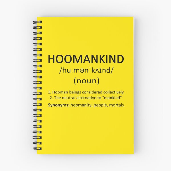 Item preview, Hoomankind Definition - Light and Bright designed and sold by 4wordsmovement.