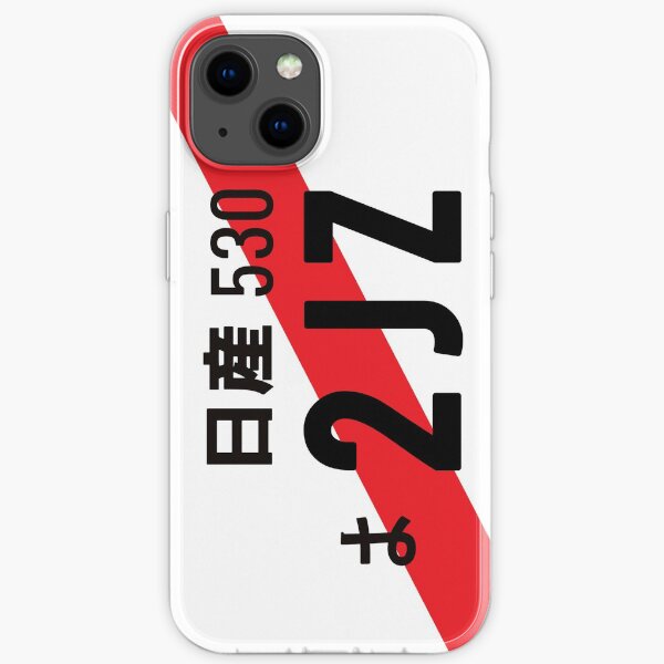 2jz - JDM Nummernschild iPhone Flexible Hülle