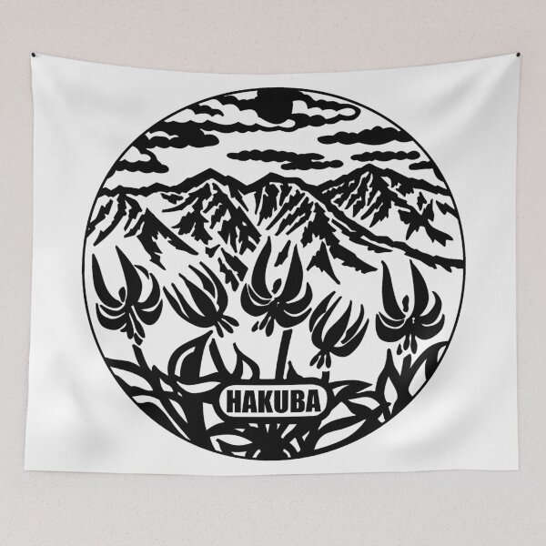 Item preview, Hakuba Drain Cover - Japan designed and sold by NuthatchDesigns.