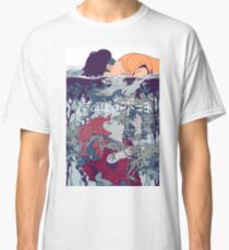 Ponyo Classic T-Shirt