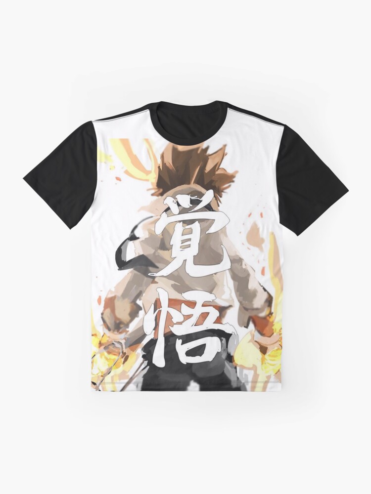 Alternate view of Inheritance of Wills Graphic T-Shirt